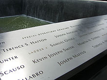 Rescue 1 9/11 Memorial