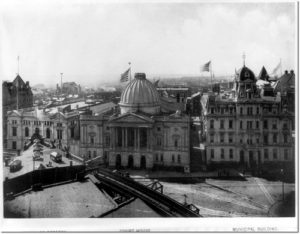 Brooklyn Municipal Hall, Courthouse, Hall of Records