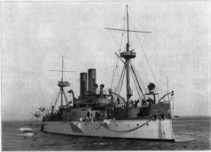 USS Maine