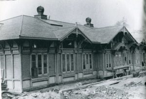 Lion House, Central Park
