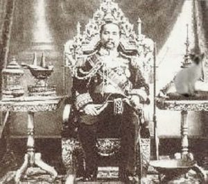 King Rama V, aka Chulalongkorn the Great