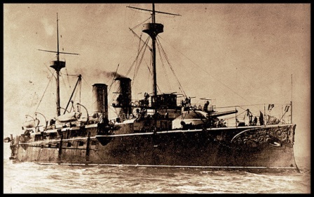 Spanish Ship Vizcaya