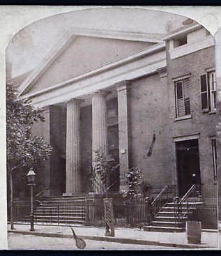 The new Seventh Street Methodist Episcopal Church was built on East Seventh Street near Hall Place (now Taras Shevchenko Place) in 1894. 