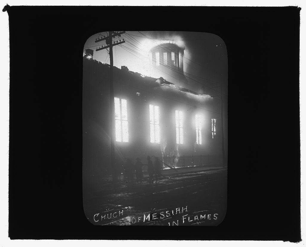 Baltimore Fire of 1904. Library of Congress